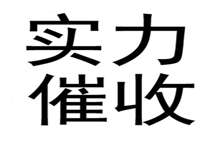 个人借款额度超标即触犯法律界限